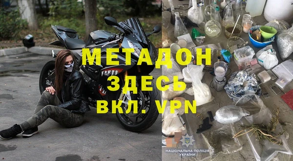 сатива Арсеньев