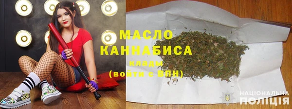сатива Арсеньев