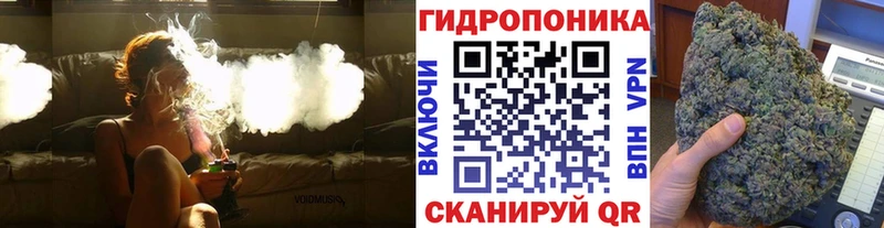 Каннабис VHQ  OMG как зайти  Шадринск  даркнет сайт 